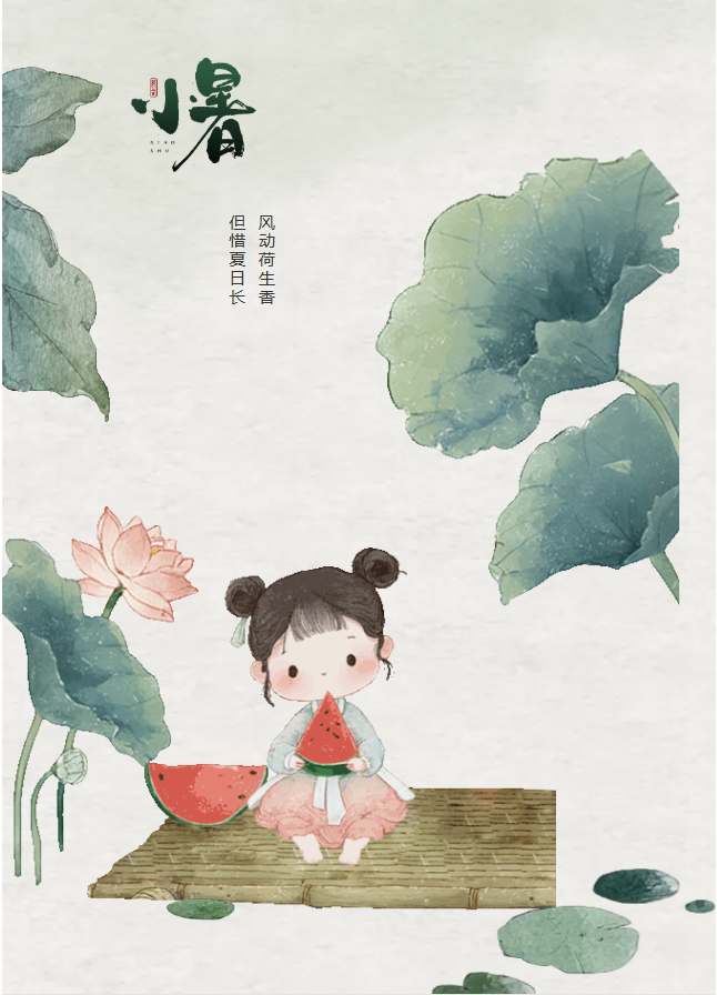 《以光電匠心，迎戰小暑高溫——豐上科技為設備保駕護航》